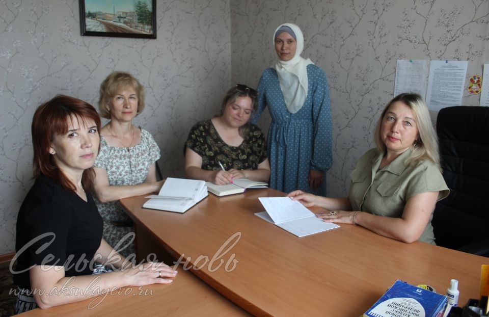 Аксубаевский Центр социального обслуживания готовится к юбилею