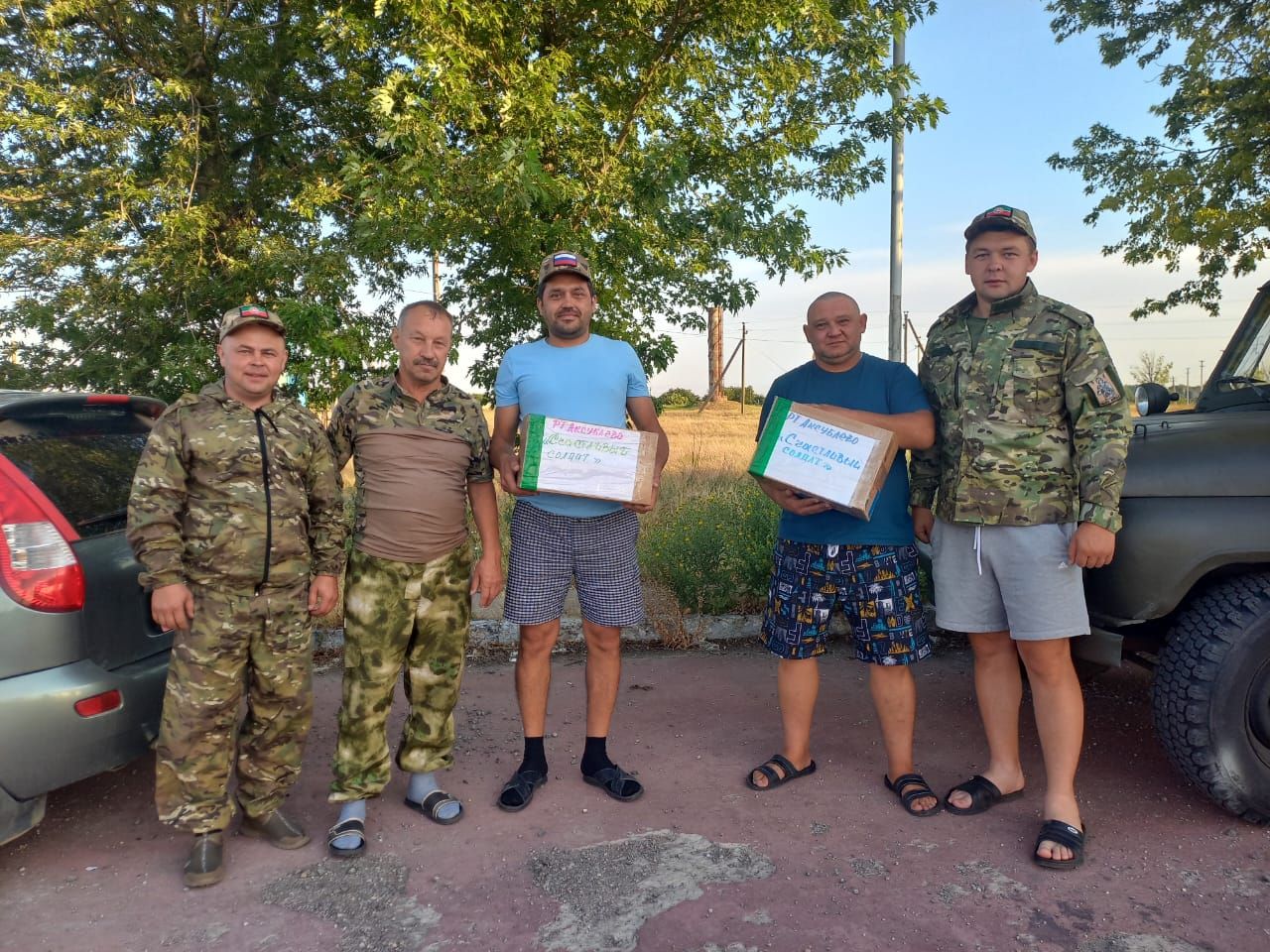 В каждую поездку в зону СВО аксубаевские волонтеры едут с благословения батюшки