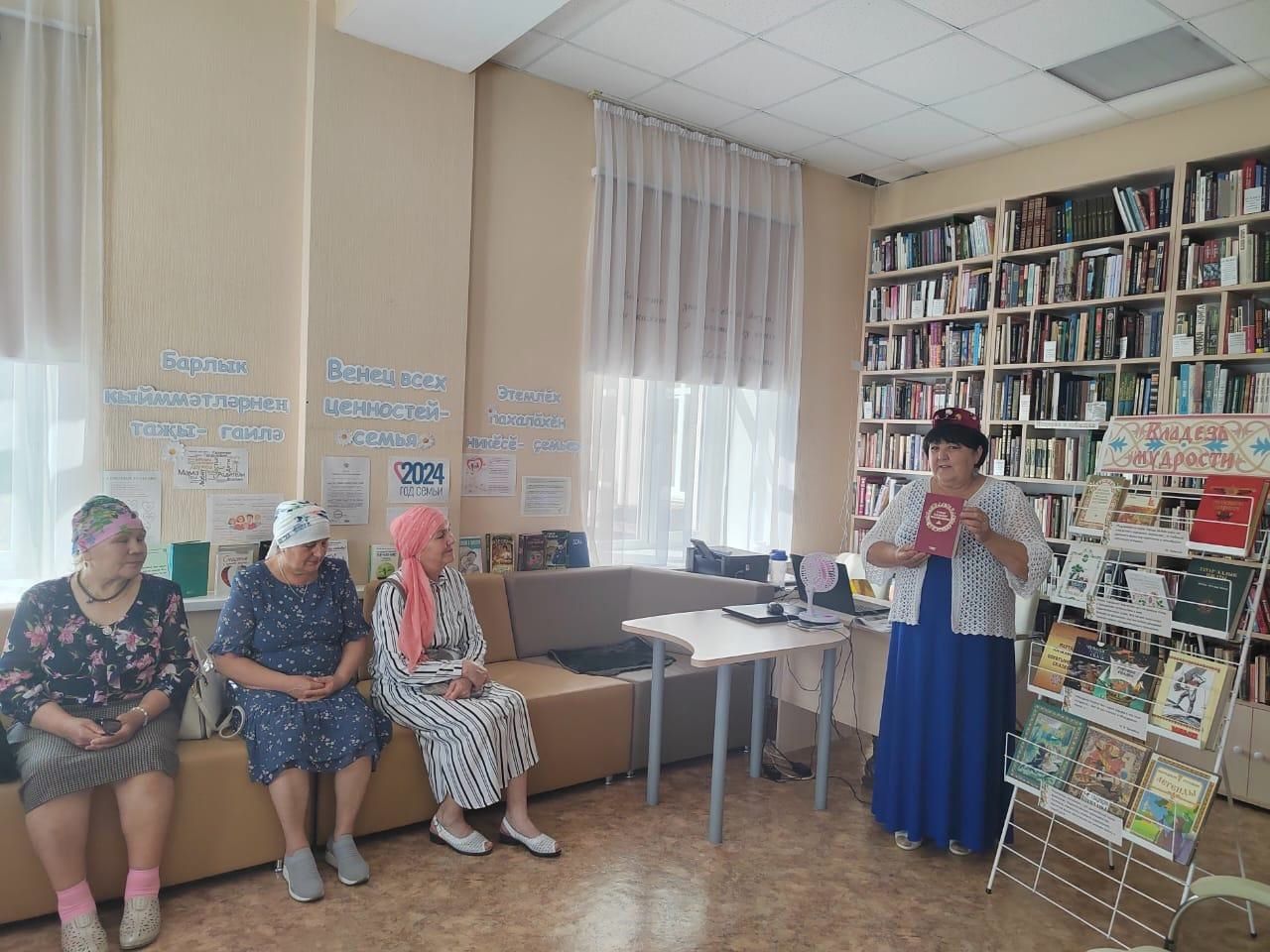 Бердәм фольклор көне: халык традицияләрен саклап калу
