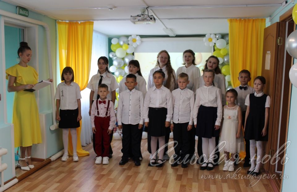 Барысы өчен дә бер тормыш китабы