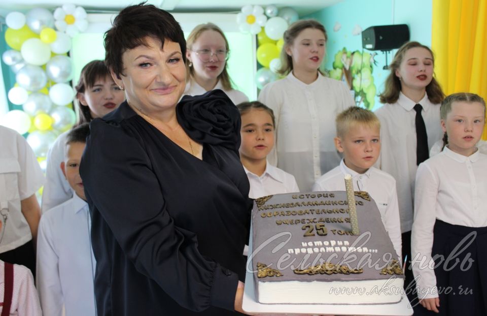 Барысы өчен дә бер тормыш китабы