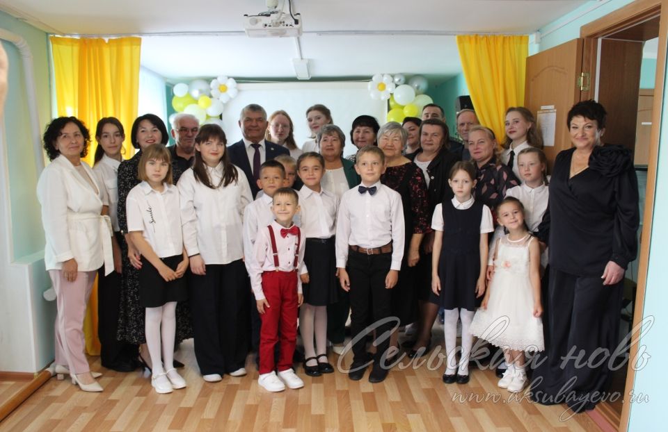 Барысы өчен дә бер тормыш китабы