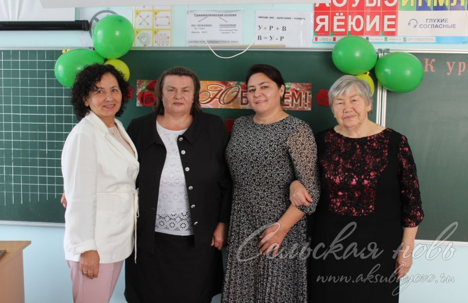 Барысы өчен дә бер тормыш китабы
