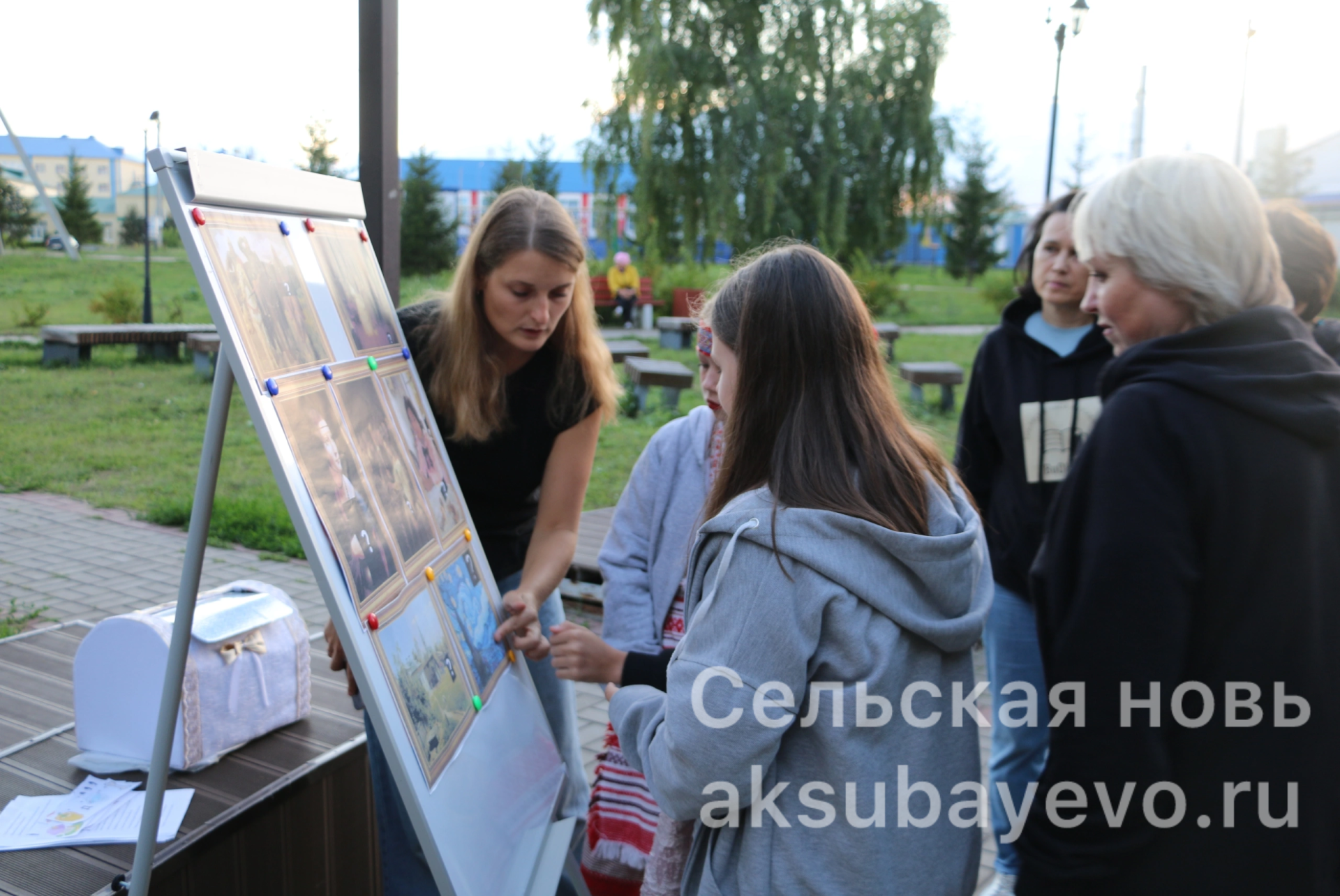 В аксубаевском парке пели песни и чествовали семью