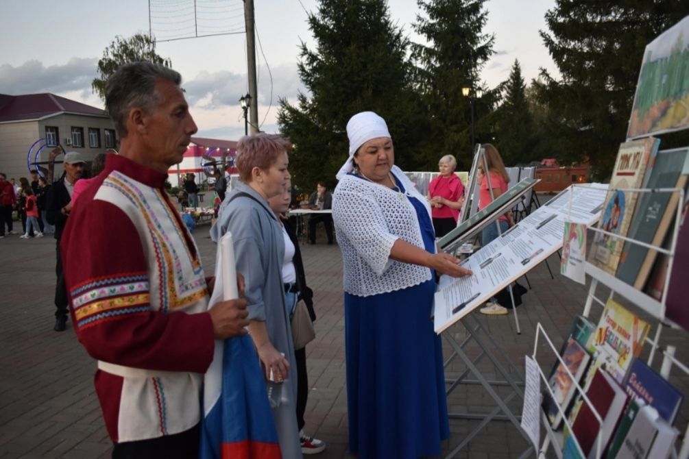 Аксубайлылар Татарстан Республикасы көнен бәйрәм иттеләр