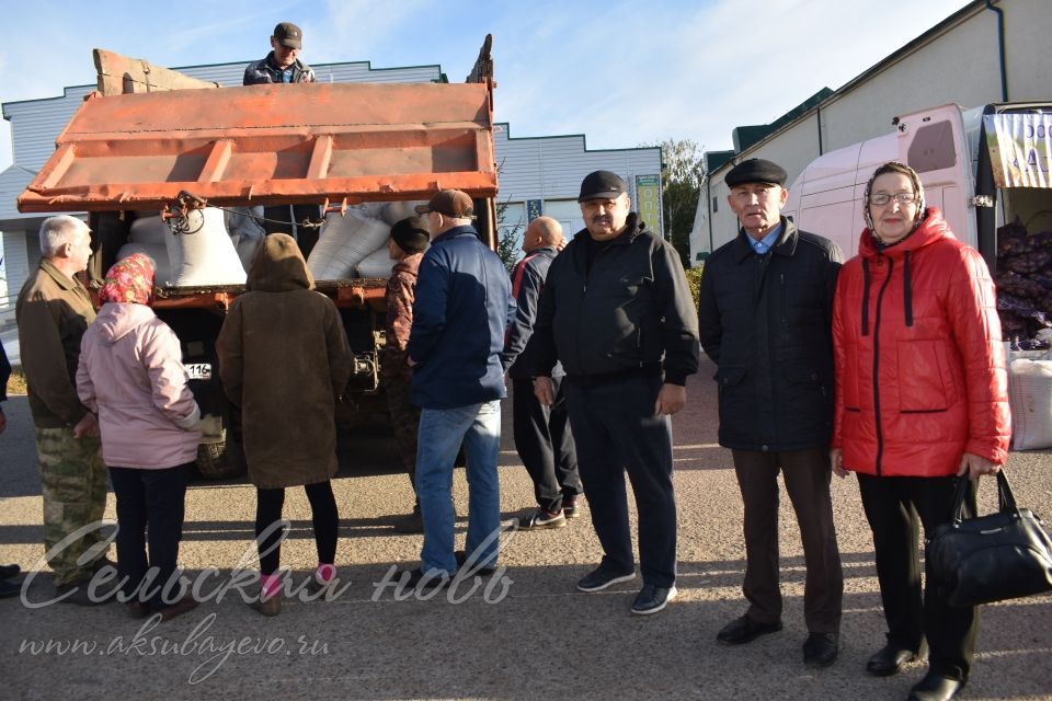 Аксубайда авыл хуҗалыгы ярминкәсе узды