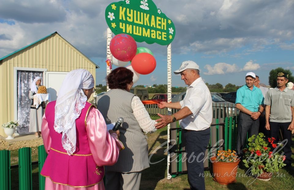 Чишмә – тормыш чыганагы һәм очрашу урыны