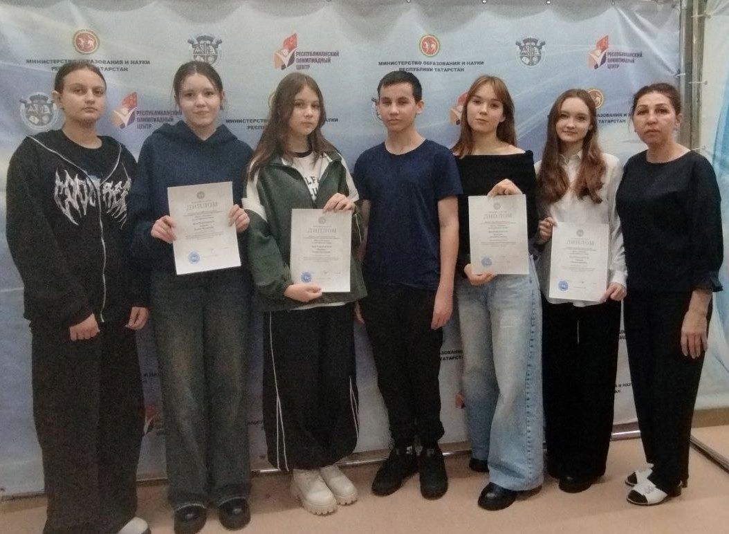 Инглиз теле буенча республика олимпиадасына йомгак ясалды
