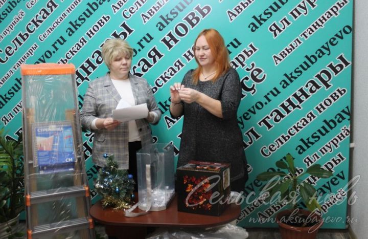 Газетага язылучылар арасында бүләкләр уйнатылды