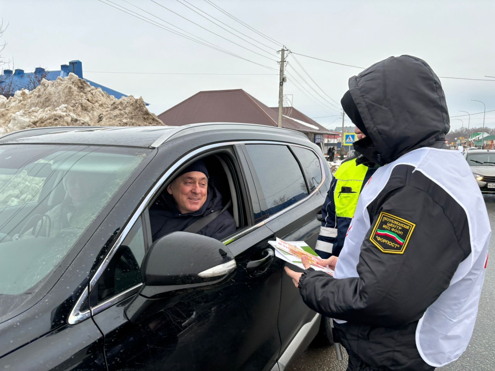 В Аксубаевском районе прошла профилактическая акция «Стоп коррупция!»