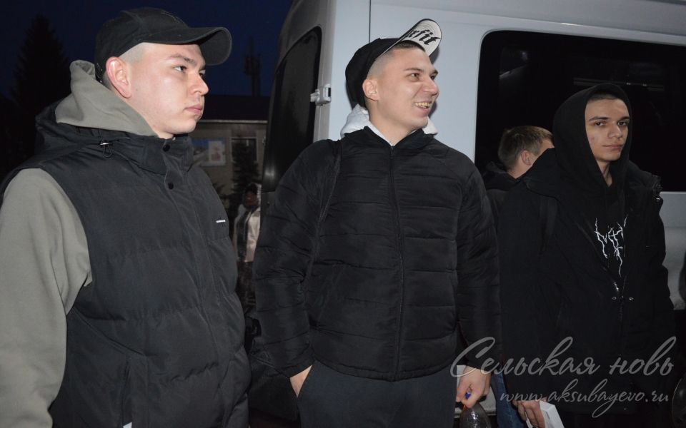 Аксубаевские юноши станут новым пополнением в ряды Вооруженных Сил Российской Федерации