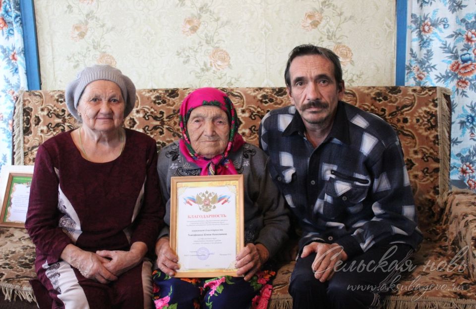 Аксубай ветераны колхозда да хезмәт куйган, мәктәптә дә балалар өчен уку шартлары тудырган