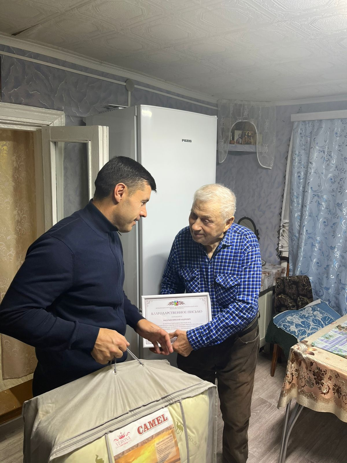 Аксубай авыл хуҗалыгы тармагы ветеранын юбилее белән район башлыгы котлады