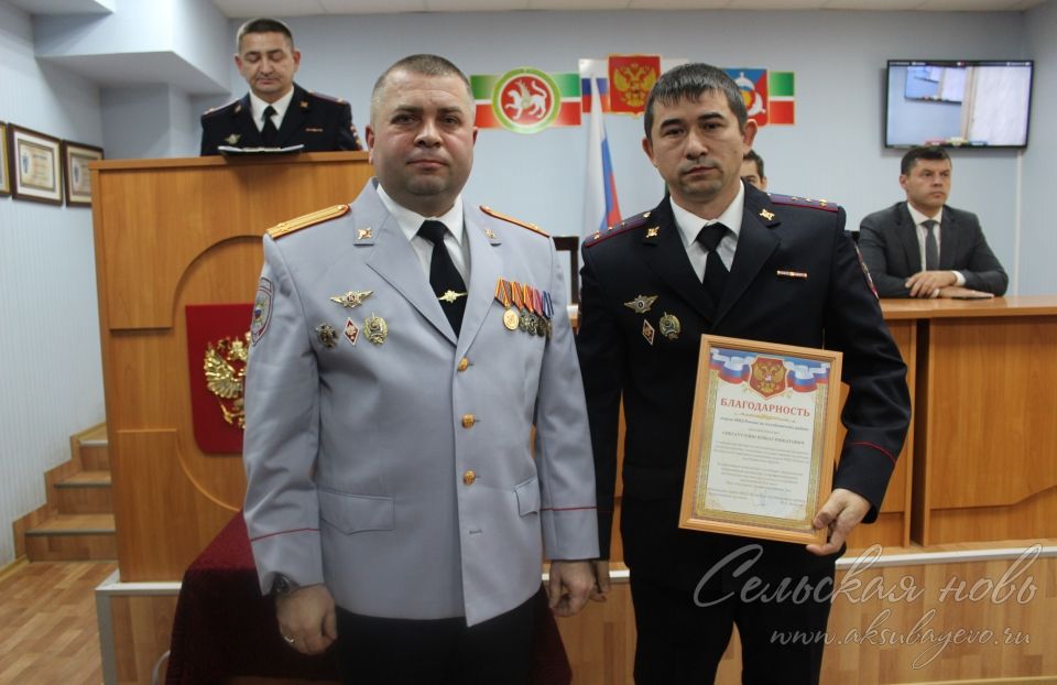Аксубай хокук саклаучыларын һөнәри бәйрәм белән котладылар