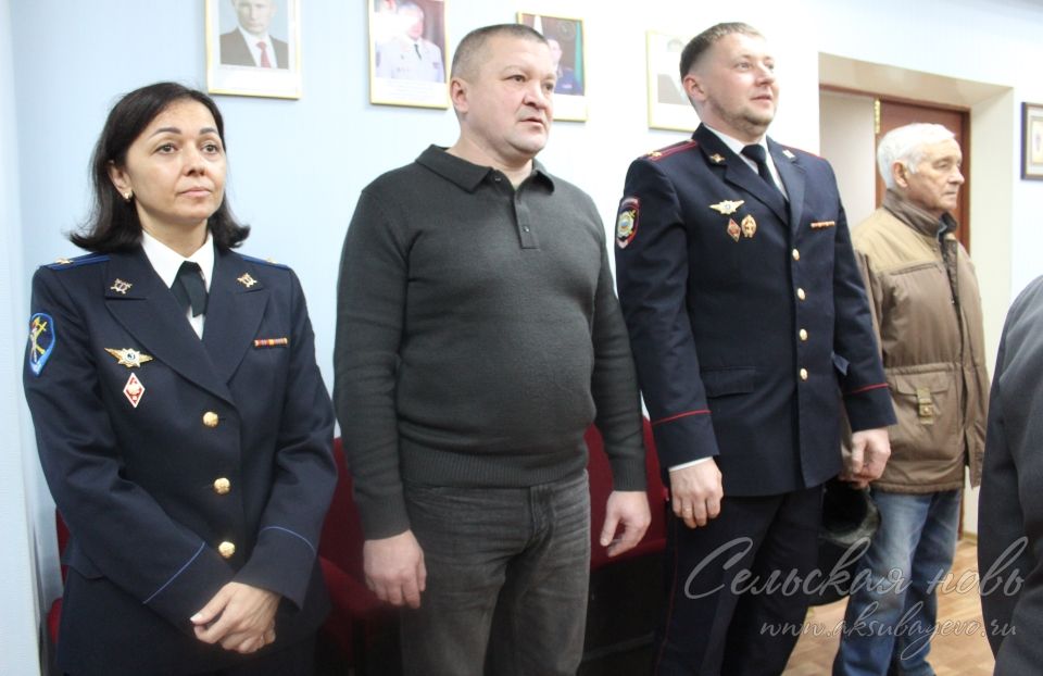 Аксубай хокук саклаучыларын һөнәри бәйрәм белән котладылар