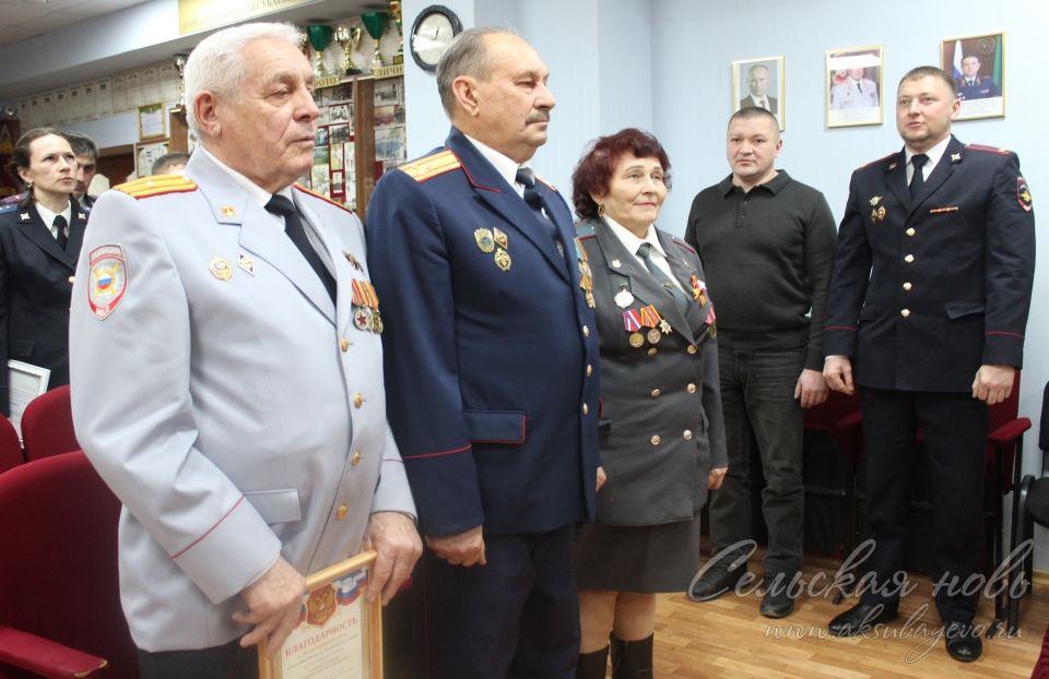 Аксубай хокук саклаучыларын һөнәри бәйрәм белән котладылар