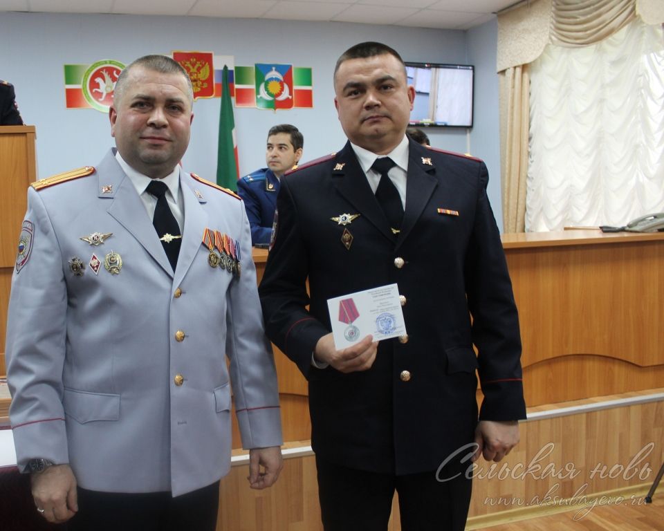 Аксубай хокук саклаучыларын һөнәри бәйрәм белән котладылар