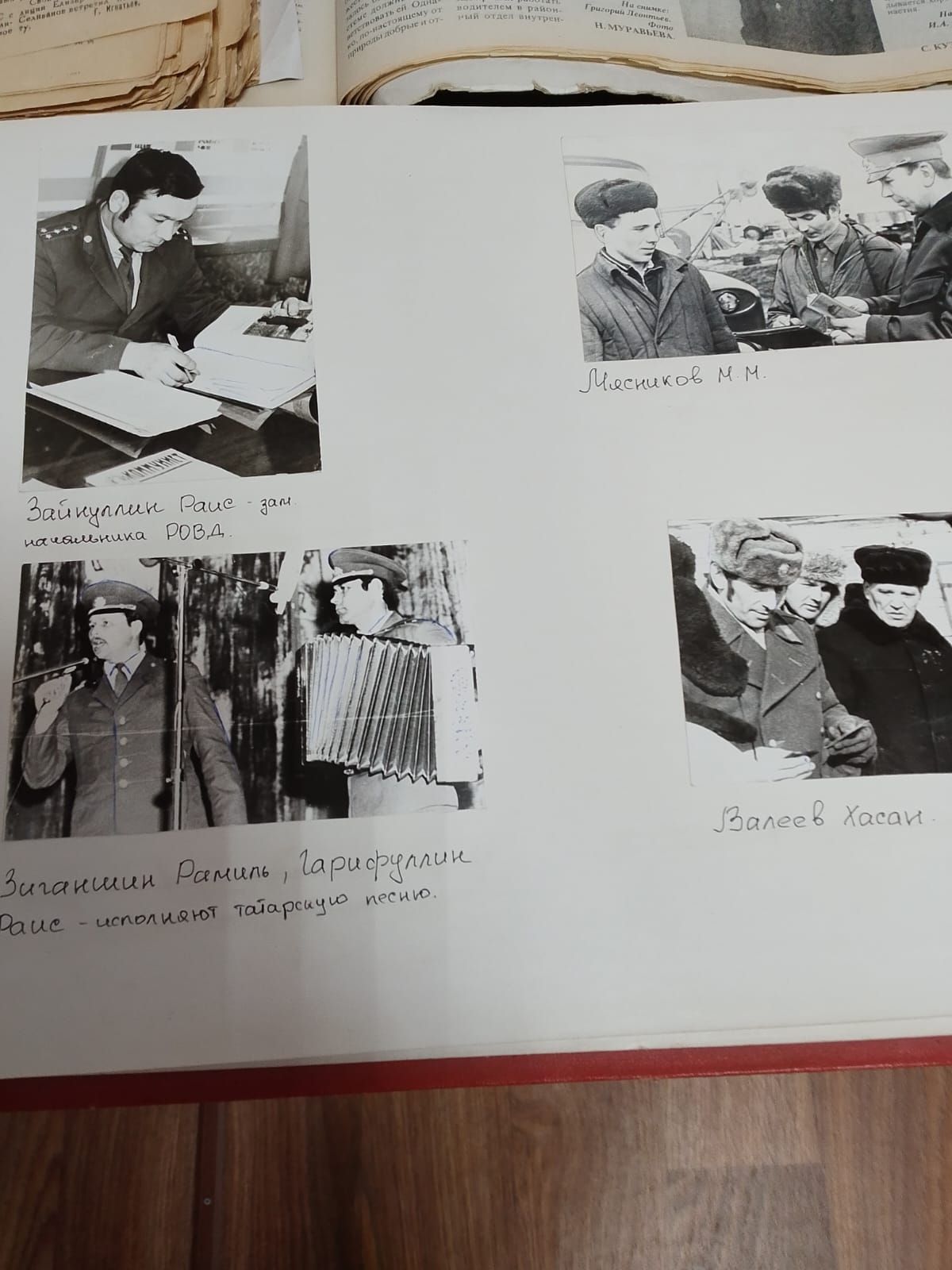 Аксубай район газетасы Эчке эшләр органнары хезмәткәрләре көненә багышланган күргәзмәдә тәкъдим ителде