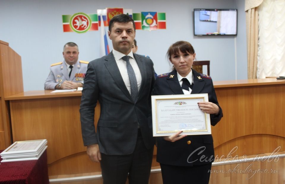 Аксубай хокук саклаучыларын һөнәри бәйрәм белән котладылар