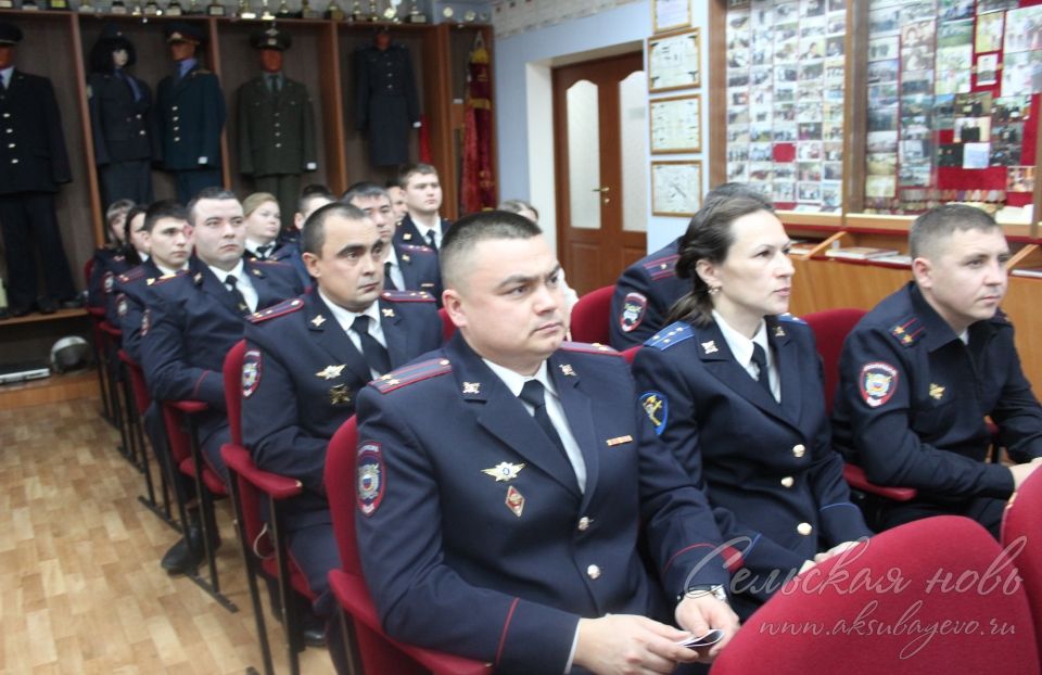 Аксубай хокук саклаучыларын һөнәри бәйрәм белән котладылар