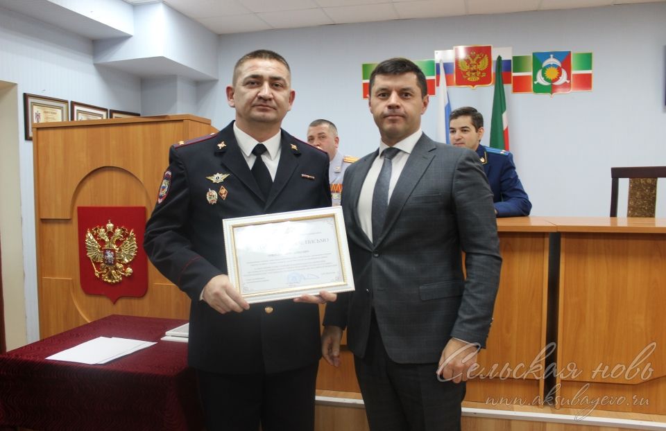 Аксубай хокук саклаучыларын һөнәри бәйрәм белән котладылар
