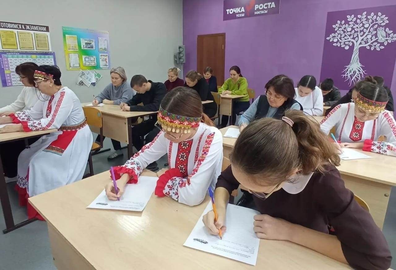 Чуаш телендә диктант яздылар