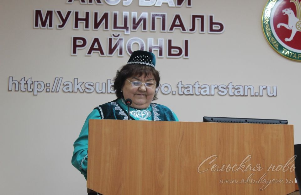 В Аксубаевском районе выбрали руководителя местного отделения Всемирного конгресса татар