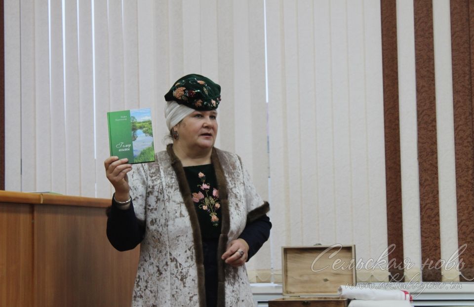 В Аксубаевском районе выбрали руководителя местного отделения Всемирного конгресса татар