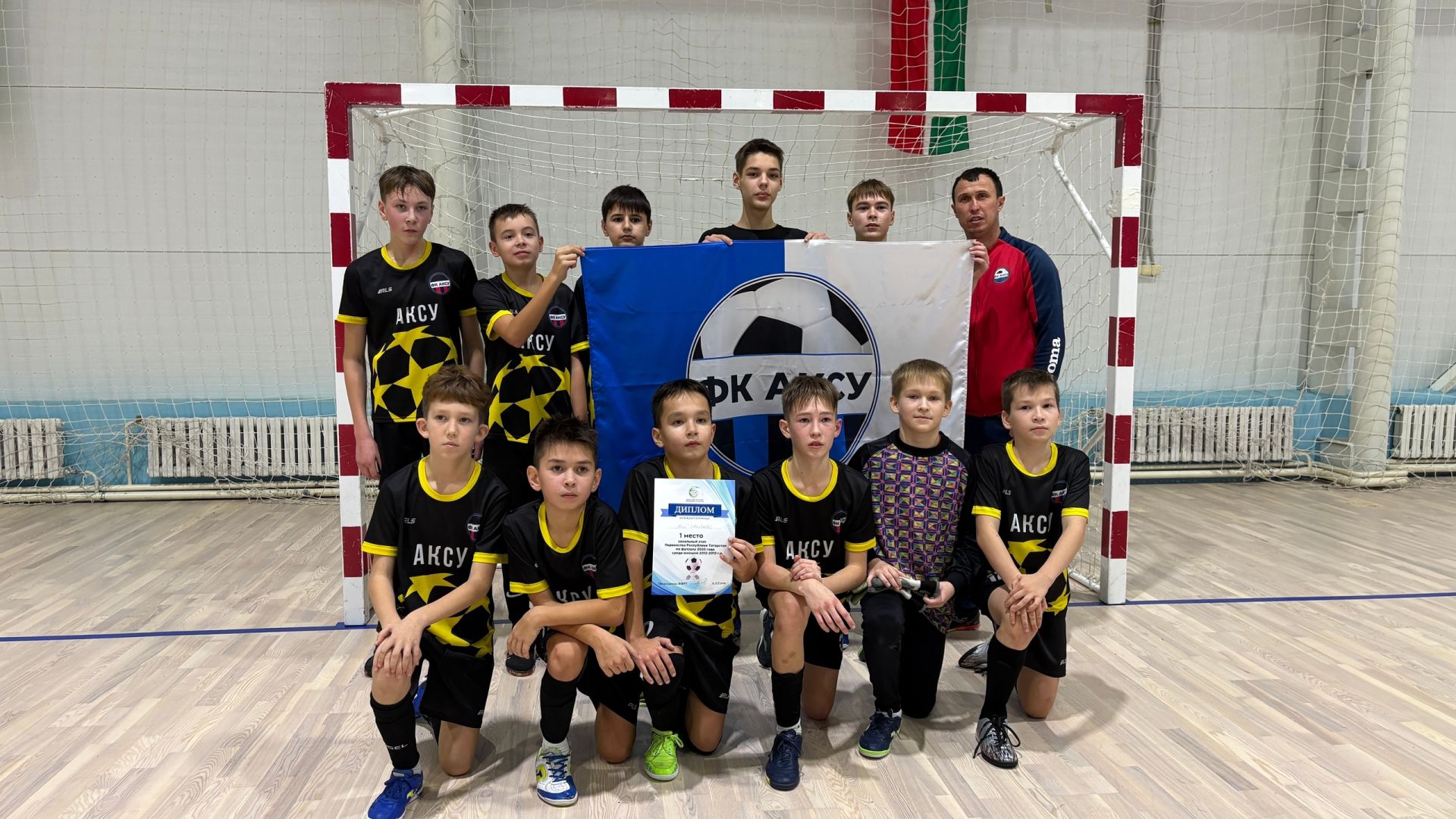 Футболисты «Аксу» выиграли зональное первенство