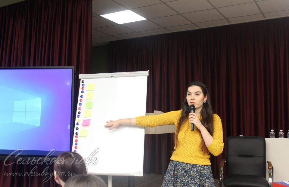 Аксубай, Алдынгылар хәрәкәте активы мәктәбе: дуслык, белем һәм яңа идеяләр көне