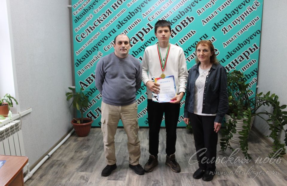 Аксубай редакциясендә район газетасына язылу уйнатылды