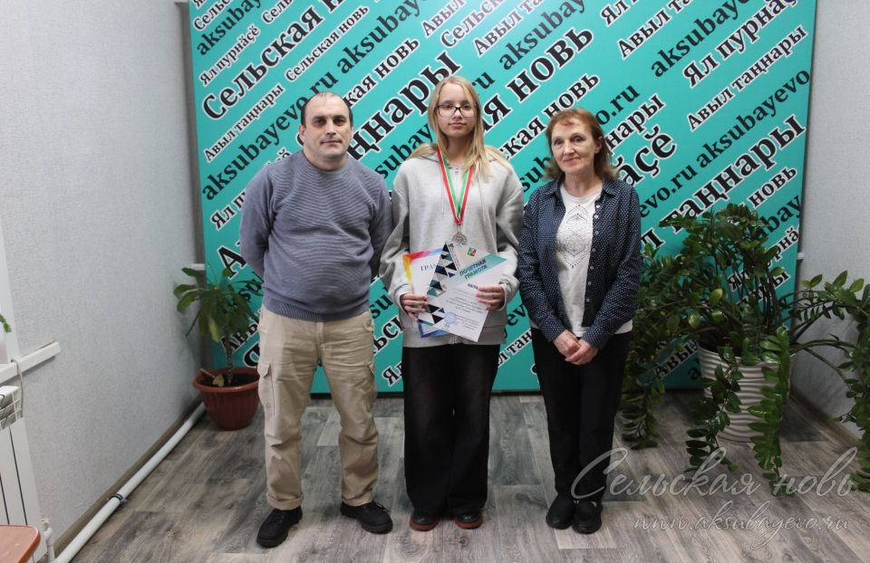 Аксубай редакциясендә район газетасына язылу уйнатылды