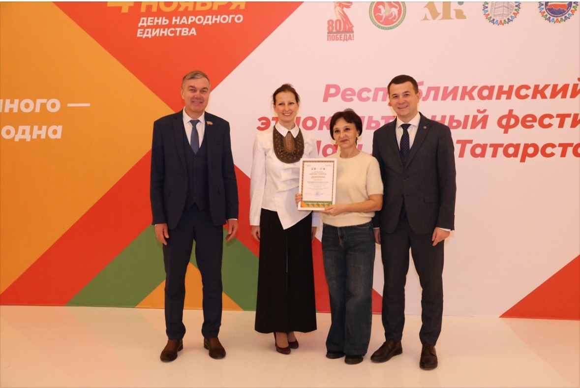 Аксубай артистлары республика бәйгесе лауреатлары булдылар