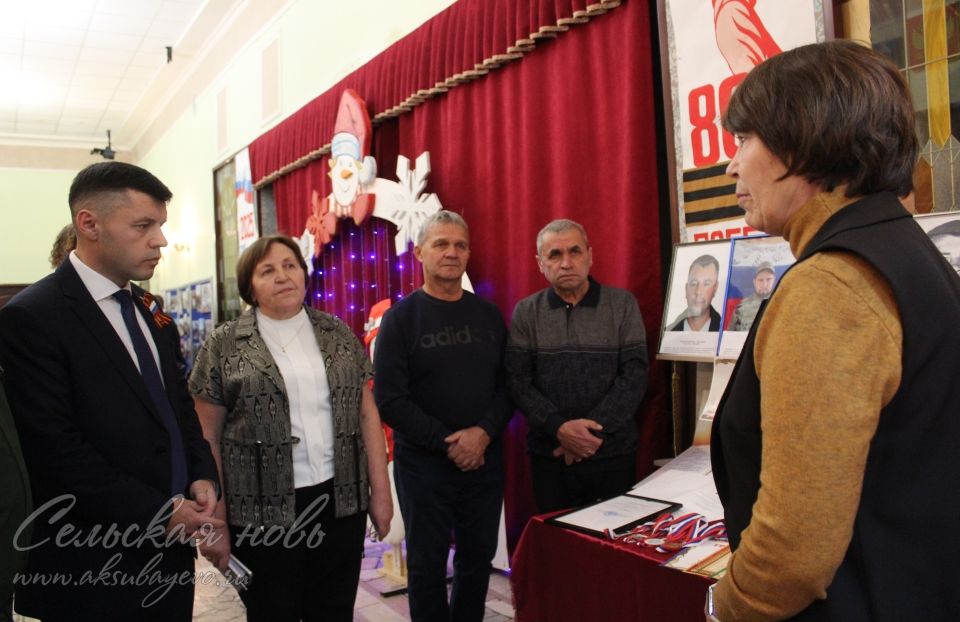 Кичә Ватан геройлары көненә багышланды