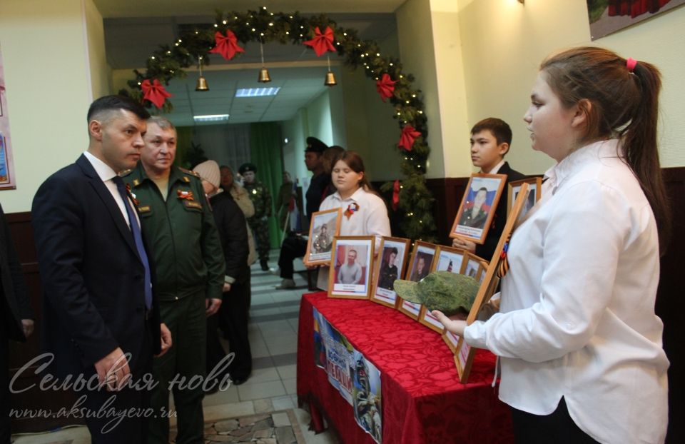 Кичә Ватан геройлары көненә багышланды