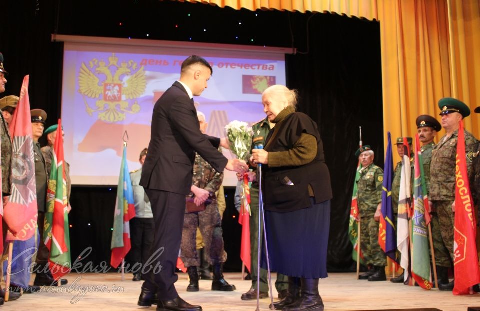 Кичә Ватан геройлары көненә багышланды