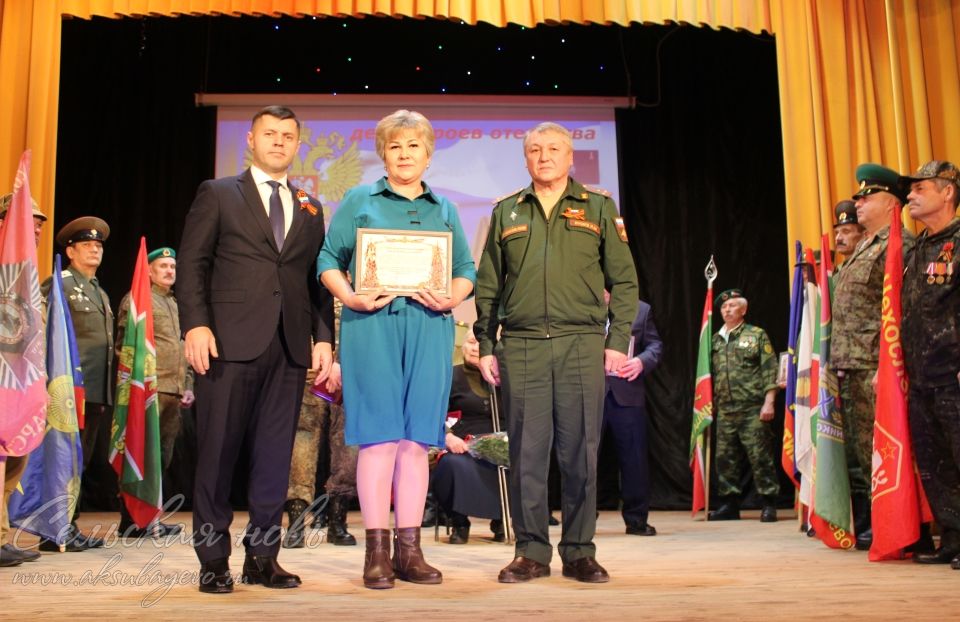 Кичә Ватан геройлары көненә багышланды