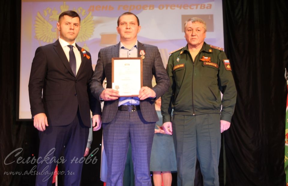 Кичә Ватан геройлары көненә багышланды