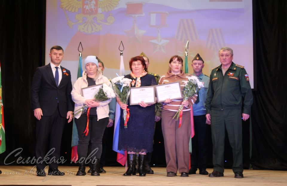 Кичә Ватан геройлары көненә багышланды