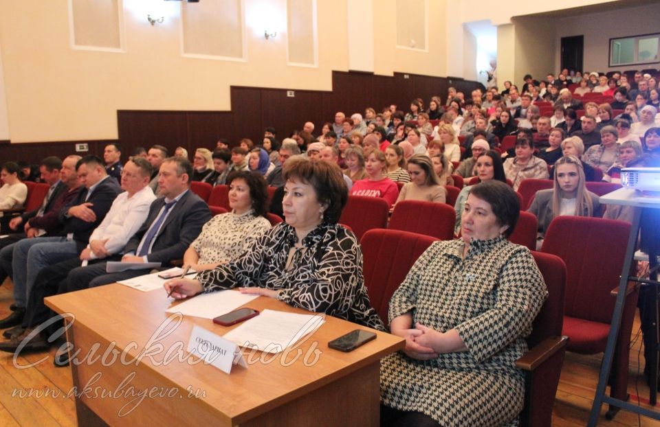 Аксубайда елга йомгак ясалды
