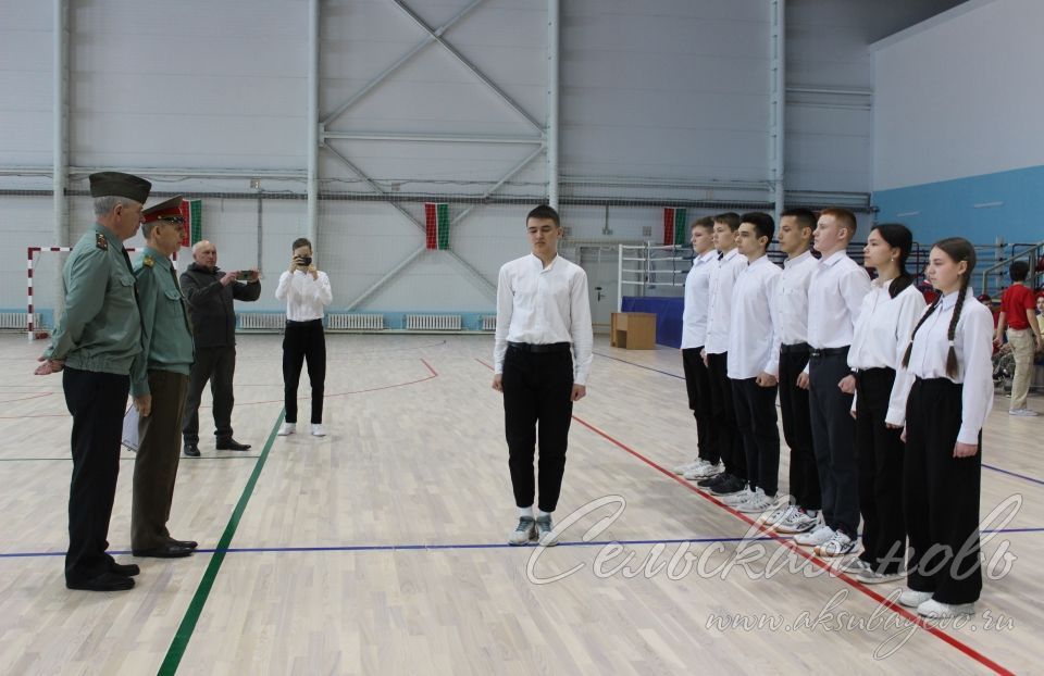 Аксубаевская «Зарница» – игра на все времена
