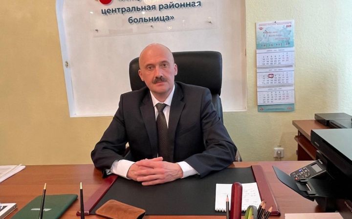 Аксубай үзәк район хастаханәсе баш табибы итеп Григорий Порсев билгеләнде