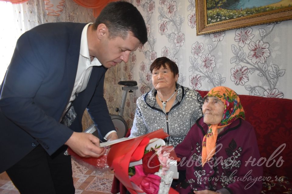 Кремльдән котлау хаты алды