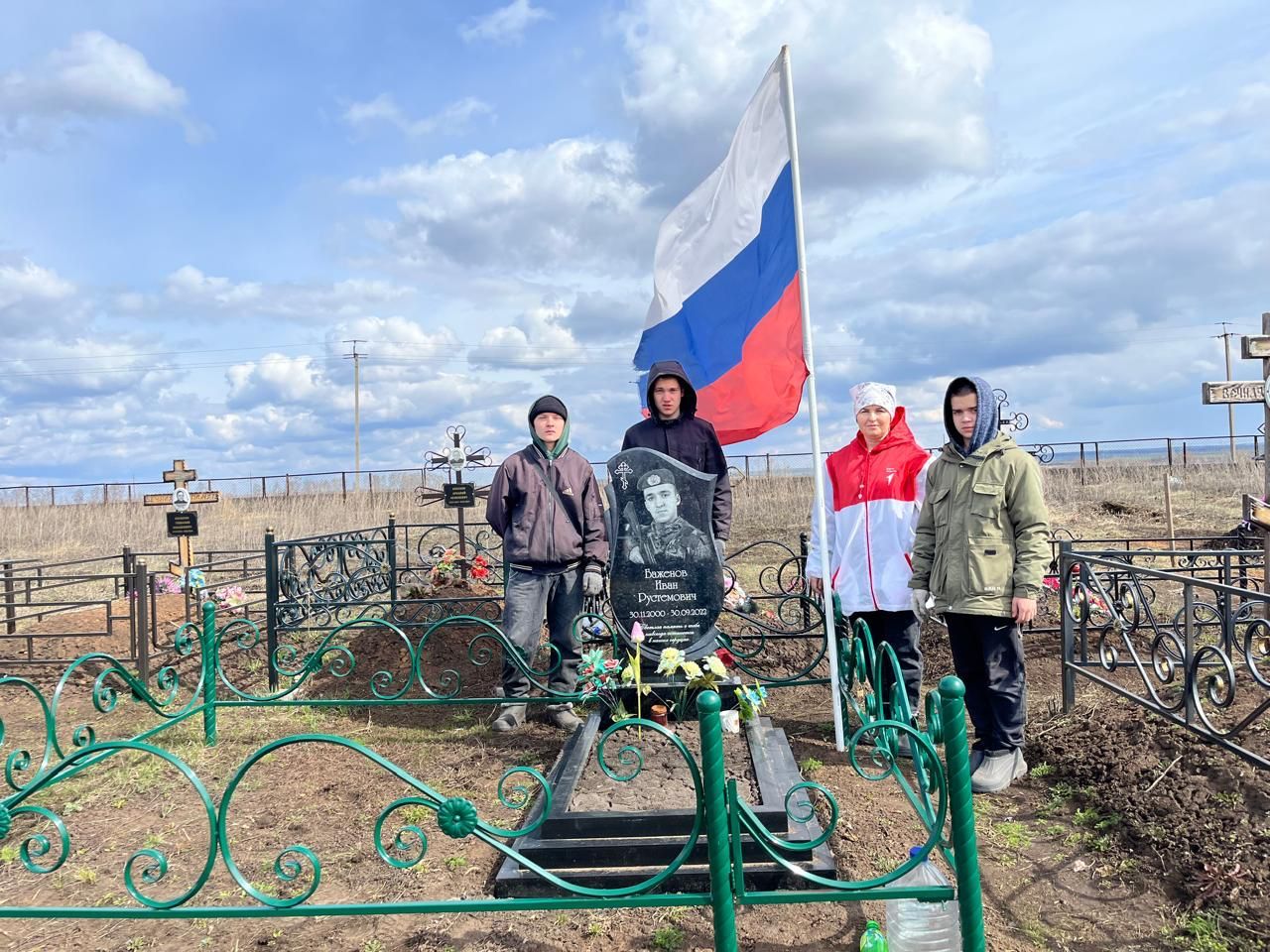 Яшьләр Бөек Ватан сугышы һәм махсус хәрби операция геройларын искә алды