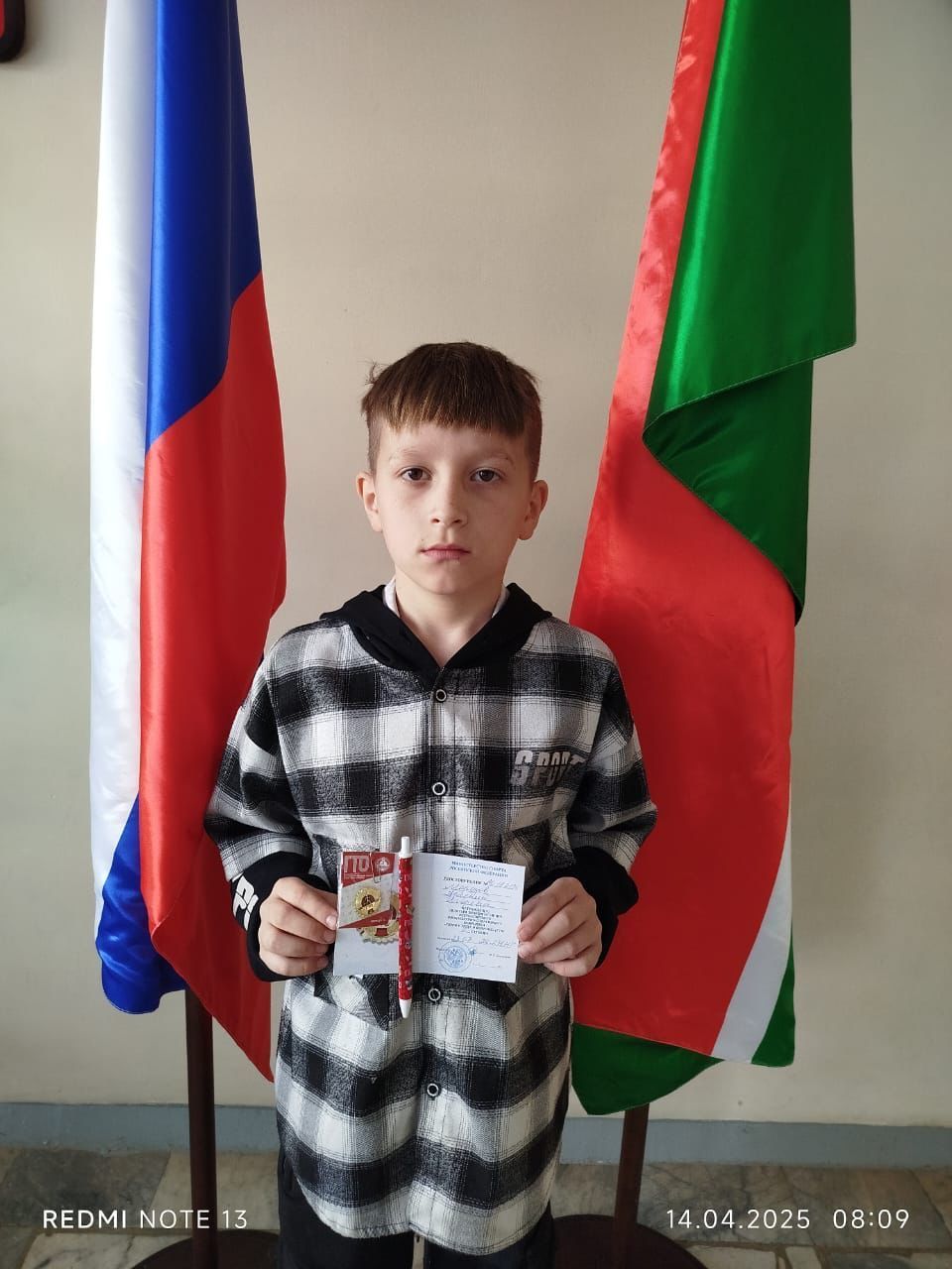 Аксубай мәктәбе укучылары ГТО сынауларын уңышлы үттеләр һәм алтын билгеләр алдылар