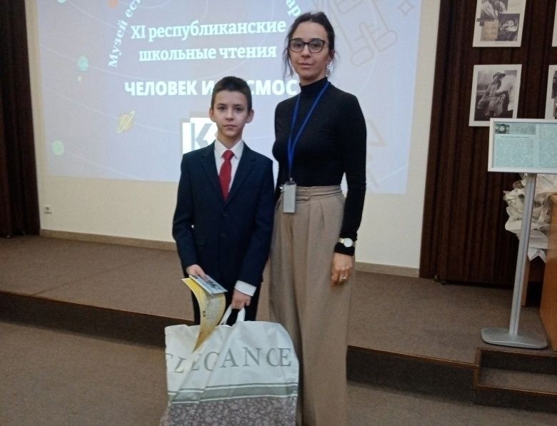 Авыл мәктәбенең алтынчы сыйныф укучысы республика укуларында җиңүче булды