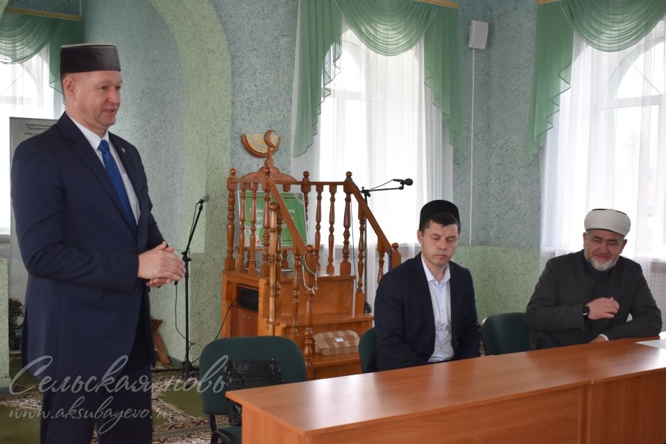 Аксубай районында яңа имам-мөхтәсиб билгеләнде