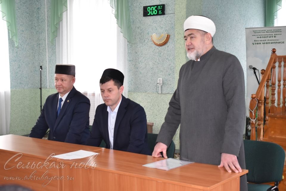 Аксубай районында яңа имам-мөхтәсиб билгеләнде