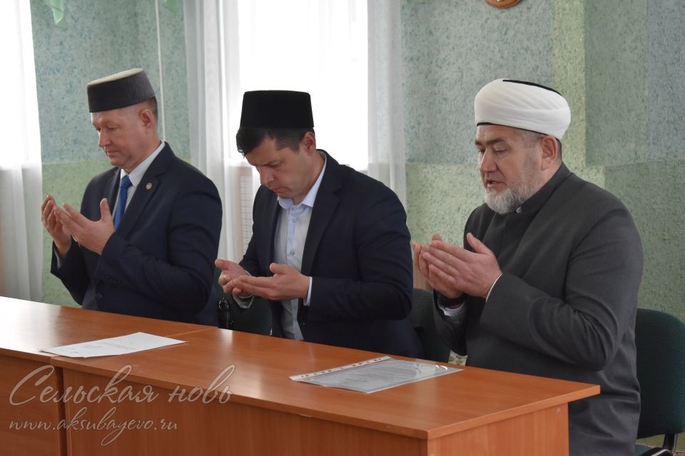 Аксубай районында яңа имам-мөхтәсиб билгеләнде