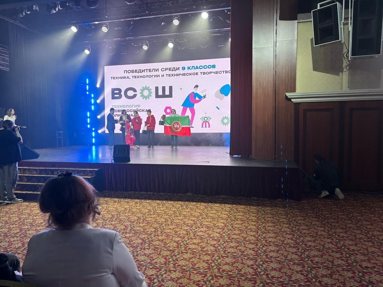 Ученик Аксубаевской школы победил во Всероссийской Олимпиаде